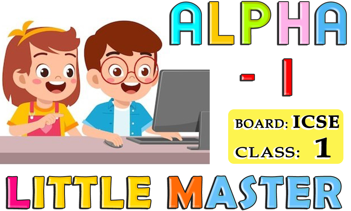 Thumbnail for LITTLE MASTER ALPHA - I